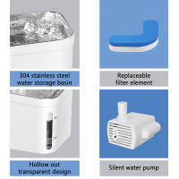 Fuente De Agua Automática Para Gatos En Acero Inoxidable Con Bomba De Agua Silenciosa Dispensador De Agua Para Gatos Seguro De Grado Alimenticio - details 5