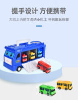 Caja De Almacenamiento De Juguetes Tayos El Pequeño Autobús Con 3 Coches Miniatura De Retroceso Para Niños Regalo De Cumpleaños - details 10