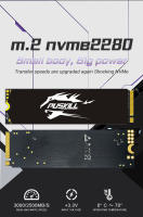 PUSKILL M.2 NVMe SSD Disco Duro Interno De Estado Sólido 1TB 512GB 256GB 128GB PCIe3.0 M2 2280 Para Laptop Y Desktop - details 0