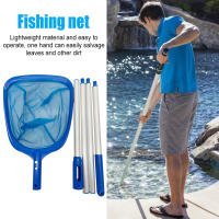 Red De Limpieza Para Piscina Y Estanques Con Varilla Telescópica Desmontable Herramienta De Limpieza De Superficie De Agua Para Piscinas Y Estanques - details 1