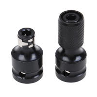 Adaptador De Llave De 1/2 Pulgada a 1/4 Pulgada En Hexagonal Herramienta De Impacto Conversor De Drive Marca HELTC Origen China Continental - details 0