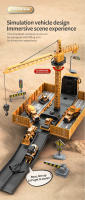 Juego De Juguetes De Camiones De Construcción Para Niños Crane Torre Excavadora Bulldozer Vehículos De Metal Para Niños De 4 a 12 Años - details 4