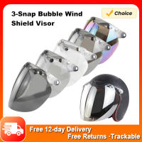 Visera De Motorbike Helmet Lente De Burbuja Antifog Y Anti-UV Con 3 Snap Para Protección Contra El Viento Accesorio De Motocicleta - details 0