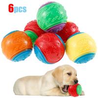 Juguete Interactivo Para Perros Bola De Goma Resistente Mordedor Squeaky Bola De Alta Rebound Para Jugar Con Perros Tamaño Para Pupusas - details 0