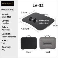 MUMUCC Escritorio Para Portátil Con Cojín Y Relleno De Partículas De Espuma Pequeño Almohadilla De Mesa Pantalla Grande Mouse - details 27