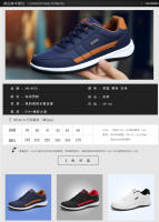 Nuevos Zapatos Casuales Para Hombre Cuero Suela Antideslizante Y Resistente Al Desgaste Zapatillas Deportivas Casuales De Alta Calidad Para Exterior - details 2