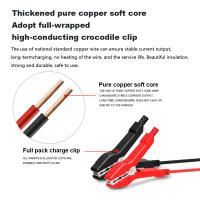 Cargador De Batería Para Coche SUV RV Motocicleta Camión EAFC 12V 7A Protección Múltiple Inteligente Compatible Con Baterías De Hierro Líquido Y Plomo-Acidez - details 6
