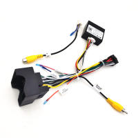Adaptador De Cable Quad Lock 16 Pin Para Peugeot 2008 3008 308 307 Citroen C5 C4 C3 Con CANBUS Decoder Box Accesorios De Multimedia Para Coche - details 1