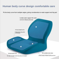 Cojín De Esponja De Memoria Ortopédico Para Silla De Oficina Soporte Lumbar Coccix Cojín Para Coche Almohada Estudiantil - details 1