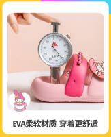 Zapatillas Sanrio Para Niños Kuromi Hello Kitty My Melody Antideslizantes Para Interior Y Exterior Verano Unisex Tallas Para Edad 7-12 Años - details 9