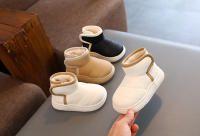 Botas Cortas Para Niños Y Niñas De Cuero PU Antideslizantes Con Forro De Peluche Gruesa Botines Casuales Para Invierno Talla True Fit - details 2