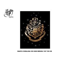 harry potter manta coralina muy suave 120*150cm y manta polar normal 100*140cm - details 1
