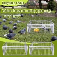 Cage Automática Para Pájaros Coche De Ratón Con Entrada Sola Sin Salida Cages De Almacenamiento Portátil De Hierro Reforzado Para Pigeons - details 22