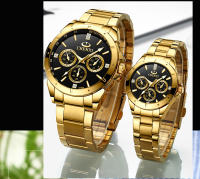 Reloj De Pulsera De Lujo Para Hombre CHENXI Dial Dorado Cuarzo Acero Inoxidable Impermeable Reloj De Negocios Con Manos Luminosas Y Cierre De Seguridad - details 15