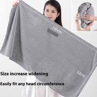 Set De Paño De Cabello De Terciopelo Texturizado Coral 52*100cm Absorbente Rápido Para Uso En El Baño Y Lavado De Cabello - details 2