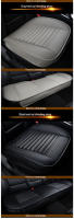 Cubiertas De Asiento De Coche Universales En Cuero Protector De Silla Almohadillas Accesorios Para Automóviles Adecuado Para Todas Las Estaciones - details 4