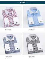 Camisa De Manga Larga Para Hombre Con Cuello Windsor Y Faldón Contrastante Estilo Formal Ajustada Con Patrón Rayado Y Cuello Francés - details 13