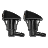 2Pcs Boquilla De Reparación Para Limpiaparabrisas De Coche Compatible Con La Mayoría De Los Modelos De Coches Doble Agujero Jet De Agua Para Limpiaparabrisas - details 3