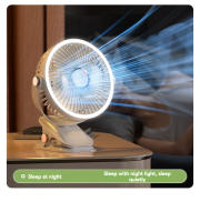 Ventilador De Mano Con Luz De Noche Para Dormitorio Estudiante Y Escritorio De Oficina Clip-on USB Recargable Pequeño Ventilador De Techo - details 7