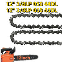 Cadena De Motosierra De 12 Pulgadas 3/8 LP Peso De La Cadena 050 Pulgadas 44/45 Enlaces De Impulso Bajo Cadena De Repuesto Para Craftsman Greenworks - details 0