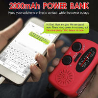 Luz De Camping Solar Con Radio AM/FM Y LED Multifuncional Recargable 2000mAh USB Luz De Mano Dinamo Para Exterior - details 2