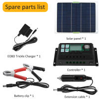 Panel Solar Portátil Impermeable 250W Alta Eficiencia Monocrystalline Cargador De Batería Trickle Para Coche RV Barco 12/24V - details 1