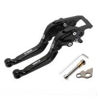 Flechas De Freno Y Embrague Plegables Para Yamaha Xmax400 Xmax300 Xmax250 Xmax125 Modificaciones De Motocicleta Accesorios De Manillar - details 0