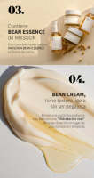 BEAN CREAM - details 3