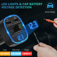 LENCENT Transmisor FM Bluetooth Con Adaptador De Radio Inalámbrico Kit De Coche Soporte Carga Dual USB Reproductor MP3 TF Card - details 4