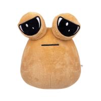 Juguete De Peluche Alienígena My Pet Alien Pou 22cm Relleno De Algodón PP Dibujos Animados Juguete De Peluche Unisex - details 3