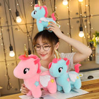 Muñeco De Peluche Unicornio Suave De 20cm Para Bebés Y Niños Juguete De Almohada Para Dormir Regalo De Cumpleaños Para Niñas Animal De Peluche Regalo Para Niños - details 6