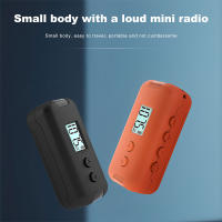 Mini Radio FM Portátil DSP Con Pantalla LCD Y Recibidor De Radios Deportivas Al Aire Libre 50-108MHz Con Salida De Auriculares 3.5mm - details 0