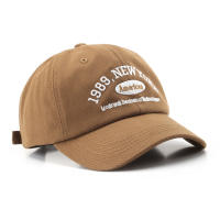 Gorro De Béisbol Ajustable Para Hombres Y Mujeres Estilo Casual Bordado Con Letras Material De Algodón Sombrero De Sol Unisex Color Sólido Con Visera - details 3