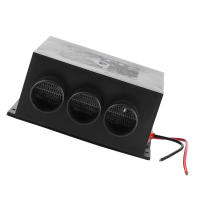 Calentador De Coche Compacto 12V 3 Agujeros 600W-800W Calentamiento Rápido Invierno Eliminador De Escarcha Silencioso Accesorios De Auto - details 8