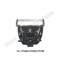 Cuchilla De Repuesto Para Pelacabelos De Cerámica Codos CP9600 Compatible Con Modelos CP6800 9200 9700 Pieza De Repuesto Para Cortador De Pelo De Perros - details 5