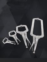 Aguja De Tijera Multifuncional De Acero Carbono Para Carpintería Y Soldadura Pinza De Bloqueo Con Mango Curvo Herramienta De Juego Ajustable Localizador De Tenón - details 0