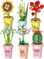 DIY MOC Vaso De Plantas Potted Vaso De Suculentas Y Cactus Gypsophila Montaña Loto Decoración De Bloques De Construcción Modelo Kit De Bloques De Plástico ABS Para Jóvenes Y Adultos - details 1