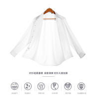 Camisa De Manga Larga Para Hombre Con Botones Franceses Sensación De Lujo Fibra De Bambú Suave Sin Planchar Formal Para Boda - details 6