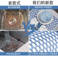 Alfombrilla De Silicona Multifuncional Para Cocina Resistentes a La Calor Anti-goteo Protector De Suelo Anti-resbaladizas Con Malla De Filtro Antisalpicaduras Rectangular Ecológica - details 3
