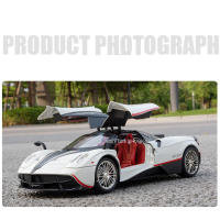 Coche De Juguete Pagani Huayra a Escala 1:18 Con Luz Y Sonido-absorci\u00f3n De Impactos-colecci\u00f3n De Coleccionables Metales Sin Bater\u00eda Regalo Para Festivales - details 10