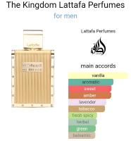 Lattafa The Kingdom Man Eau de Parfum Hombre 100 ml – Fragancia Amaderada, Larga Duración, Ideal para Regalo - details 0