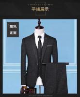 Traje 3 Piezas Para Hombre Elegante Y Moderno Conjunto De Negocios Con Chaqueta Chaleco Y Pantalones Estilo Casual Formal - details 8