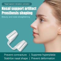 Corrector De Nariz KuZHEN De Silicona Suave Dispositivo De Belleza Levantador Y Ajustador De La Nariz Sin Dolor Ortopédico Para Una Nariz Recta - details 0