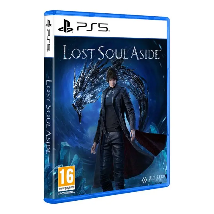 Lost Soul Aside PS5 - PlayStation - 1