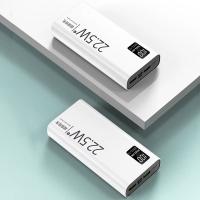Cargador portátil 30000 mAh Power Bank Batería externa  Dual USB Carga rápida Alta capacidad con pantalla digital Powerbank - details 0