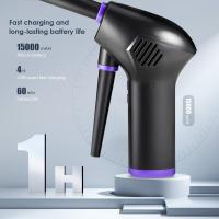 Aspiradoras de Aire comprimido para computadoras, USB Air Duster para lipolar, Mini aspiradora recargable de 15000mAh, Aspirador de Teclado con Luz LED, Potente plumero de Aire comprimido - details 3