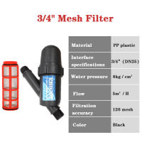 Conector De Riega Jardín 3/4 1 1.5 2 Pulgadas 120 Malla Filtro De Rociador Herramientas De Riego Por Goteo Plástico DIN - details 1