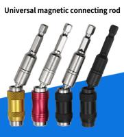 Anillo Magnético Para Destornillador 1/4 Hexagonal Con Soporte De Guía Para Broca Y Punta De Destornillador Herramienta De Perforación De Metal Y Madera - details 3
