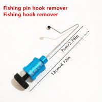 Dispositivo De Eliminación Rápida De Anzuelos Multifuncional En Acero Inoxidable Para Pesca Herramienta Esencial Para Todos Los Amantes De La Pesca - details 6