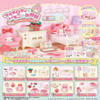 Juguete Miniatura De Dibujos Animados Sanrio De Miniso Re-Ment Caja Sorpresa Kawaii Con Tema De Habitación De Fresa Decoración De Dulces Regalos Para Fans De Anime - details 0